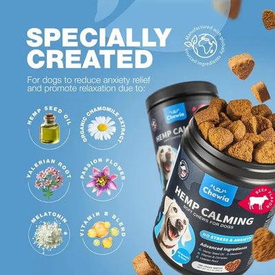 Hemp Calming Chews - For Dogs Dog Calming Treats Anxiety Relief