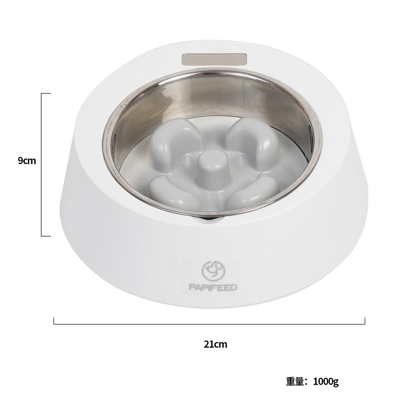 PaceBowl - Smart Slow Feeder Bowl